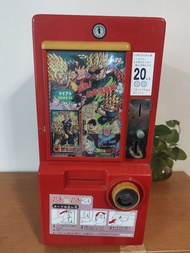 龍珠咭扭卡機