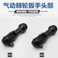 Ready Stock~Pneumatic Ratchet Wrench Front End Pneumatic Ratchet Wrench Accessories 90 Degree Pneuma