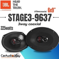 JBL Stage3 9637 ลำโพง6X9 คู่หน้า คู่หลัง ติดรถยนต์ ลำโพงรถยนต์เสียงดี 225WATTS ISUZU D-MAX