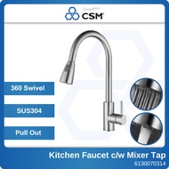 Kitchen Basin Sink Faucet Kitchen Tap Kitchen Mixer Taps Pull Out 360 Swivel Spout Spray Sink Basin Brass Faucet Premium