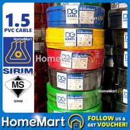 DG Kabel Wayer Wayar Elektrik Wire Cable 1.5² mm Sirim Kabel 1.5mm Sirim PVC Cable Electric Cable PV