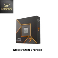 AMD Ryzen 7 9700X - Ryzen 7 9000 Series Granite Ridge (Zen 5) 8-Core 3.8 GHz - Socket AM5 65W - Rade