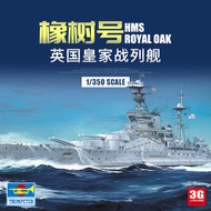 3G Model Trumpeter 05378 1/350 British Royal Oak Battleship