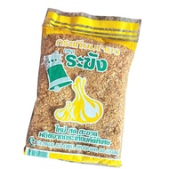 Bawang Putih Goreng Thailand Sedap