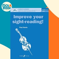 Improve Your Sight-Reading! Cello, Grade 1-3 - A Workbook for Examinations by Paul Harris (US editio