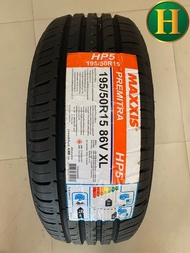 195/50R15 MAXXIS HP5 ยางใหม่กริ๊ปปี2022🇹🇭ราคา1เส้น✅แถมจุ๊บลมยางแท้👍 มีรับประกันนาน5ปี✅❤️