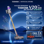 Toshiba V30 EVO⭐ เครื่องดูดฝุ่นไร้สาย ITECH PRO พร้อมแปรงลูกกลิ้งไฟ LED แรงดูดสูง [ฟรีแปรงกำจัดไรฝุ่
