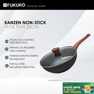 Fukuro Kanzen Forged Non-Stick Wok Pan With Lid (28cm/30cm)
