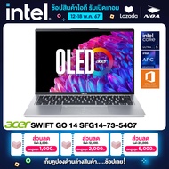 NOTEBOOK (โน๊ตบุ๊ค) ACER SWIFT GO 14 SFG14-73-54C7 14" 2.8K OLED/CORE ULTRA 5-125H/16GB/SSD 512GB/WINDOWS 11+MS OFFICE รับประกันศูนย์ไทย 2ปี