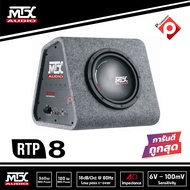 ซับตู้สำเร็จรูป MTX รุ่น RTP8 ตู้ซับ 8" นิ้ว ตู้ซับลําโพงติดรถยนต์ พร้อมแอมป์ในตัว กำลังขับสูงสุด 36