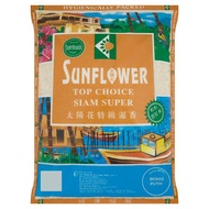 Beras Sunflower Top Choice Siam Super 10KG