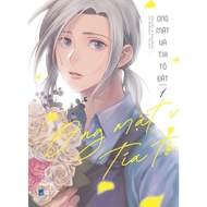 Sách Ong Mật Và Tía Tô Đất - BL Manga - Amak