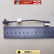 Suitable for Dell Lingyue 3525 3520 3511 3530 3535 3515 Power Charging Interface 04VP7C