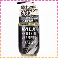 VALX Protein Hair Care Set: Shampoo & Conditioner with Protein-Based Ingredients for Damage Repair, 