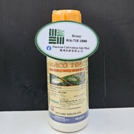 RAINBOW Varco 10EC 500ml Insecticide