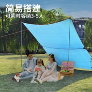 Desert Fox Canopy Anti-Ultraviolet Rainproof Awning Outdoor Camping Tent Ultra-Light Field Canopy Pe