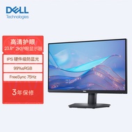 戴尔（DELL）23.8英寸 办公显示器 2K IPS 75Hz 4ms 防蓝光 FreeSync  支持壁挂 电脑显示屏 SE2423DS