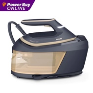PHILIPS PerfectCare 6000 Series เตารีดแรงดันไอน้ำ (2400 วัตต์ 1.8 ลิตร) รุ่น PSG6066/20