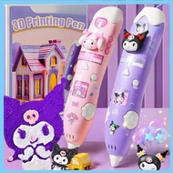 3D Printing Pen 3D Printer Arts Pen Wireless 3D Pen Edition Children's Toys DIY Toys