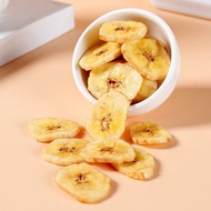 Philippines Large Canned Dried Banana Chips Dried Banana Chips Pregnant Women Children Snacks Specia