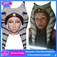 Ahsoka Tano ชุดสวมศีรษะเด็กผู้หญิงผู้หญิงเครื่องประดับคอสตูมหมวกคอสเพลย์ฮาโลวีนชุดงานรื่นเริงฟ้า