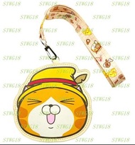 預訂台灣白爛貓-證件套(大頭)