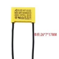 Electric Prayer Tube Wheel Barrel Safety Regulation Filter Capacitor 0.1 UF 0.22 UF 275V 310V.22K310