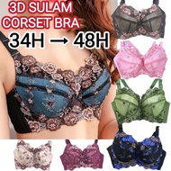 corset H cup 34 To 48 saiz 3D-sulam bra super big, soft plus saiz smooth baju dalam Floral  Lace ful