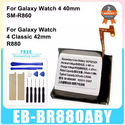 Brand-New EB-BR880ABY 240mAh For Samsung Galaxy Watch 4 40MM SM-R860 ,For Galaxy Watch 4 Classic 42M