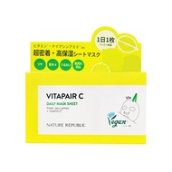 NATURE REPUBLIC VitaPair C Daily Sheet Mask, 30 sheets (350mL) x 1, Large Capacity (Vitamin / CICA) 