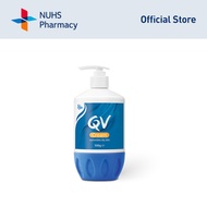 QV Cream 500g [NUHS Pharmacy]