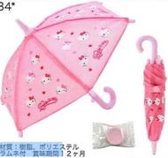 Hello Kitty 玩具雨傘 連糖