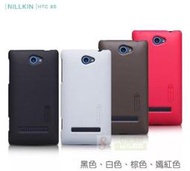 日光通訊@NILLKIN原廠HTC 8S A620e超級護盾手機殼 皮革烤漆保護殼 磨砂霧面背蓋硬殼~贈保護貼