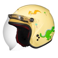 SOL SO-9K SO9K Safety Helmet Dinosaur Island Goose Yellow/Green Half Cover 3/4 Children Hat