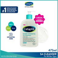 𝑲·𝑩𝒆𝒂𝒖𝒕𝒚-CETAPHIL Gentle Exfoliating SA Cleanser 473ml