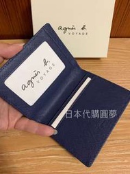 全新 agnes b. 藍色 深藍色 照片層 防刮 證件夾 信用卡夾 名片夾 牛皮 真皮 保證真品 正品 撞色 日本限定