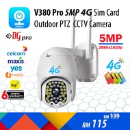 V380 PRO 4G Sim Card 5MP 2880x1620p Weatherproof Outdoor PTZ  Wireless Smart IP CCTV Camera
