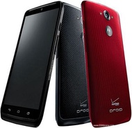 Motorola XT 1254 安心出行手機@全港最平@可通話版本。已裝。安心出行軟件。保7天