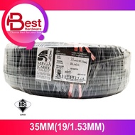 BEST HARDWARE - 35MM MEGA Kabel Insulated PVC 100% Pure Copper Cable (SIRIM) BLACK