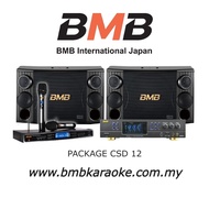 BMB PACKAGE CSD 12, BMB Karaoke System Package Consisting of DAR-350H Amplifier x 1 unit, CSD-2000 S