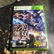 高雄 小港區 桂林 - 2手 XBOX 360 - GUNDAM MUSOU 3 高達無雙3 鋼彈無雙3 遊戲光碟 9成