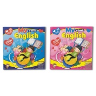 HANA MOMMY E-BOOK | BOOK BABY ISLAMIC | ENGLISH MY EBOOK | KANAK KANAK BUKU | FIRST BOOK MOMMY | buk