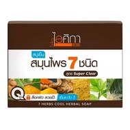 Isika 7 Herbs Cool Herbal Soap 100 g.