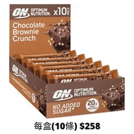 【多種口味】Optimum Nutrition Protein Bar 蛋白棒 蛋白質乳清能量Gym增肌營養健身代餐