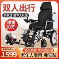 QDH/🥕QQ Electric Wheelchair Automatic Scooter Four-Wheel Elderly Disabled Double Electric Car Wheelchair Folding Smart A