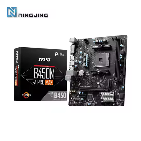 MSI B450M A PRO MAX II New mATX AMD B450 DDR4 4133(OC) MHz,M.2,SATAIII,USB3.2, DVI-D,32G,best suppor