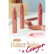 Clio crayon butter balm pencil sharpener