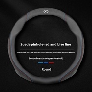 Lexus Car Suede Leather Steering Wheel Cover For Lexus IS250 ES250 RX300 RX350 NX Series Auto Interi