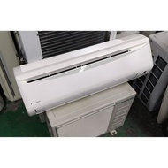Daikin 1.0HP Wall Mounted Second-hand Used Aircond (Non-Inverter) / R22 / Not Included Installation