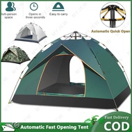 Outdoor Camping Tent 4 Person Double Layer Waterproof  Automatic Tent For Travel Beach Hiking